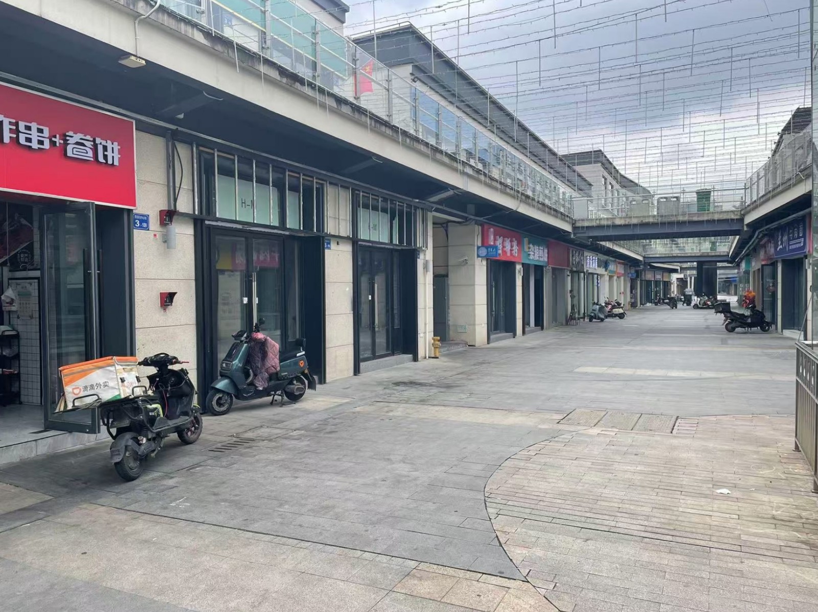 微信截图_20241022133945