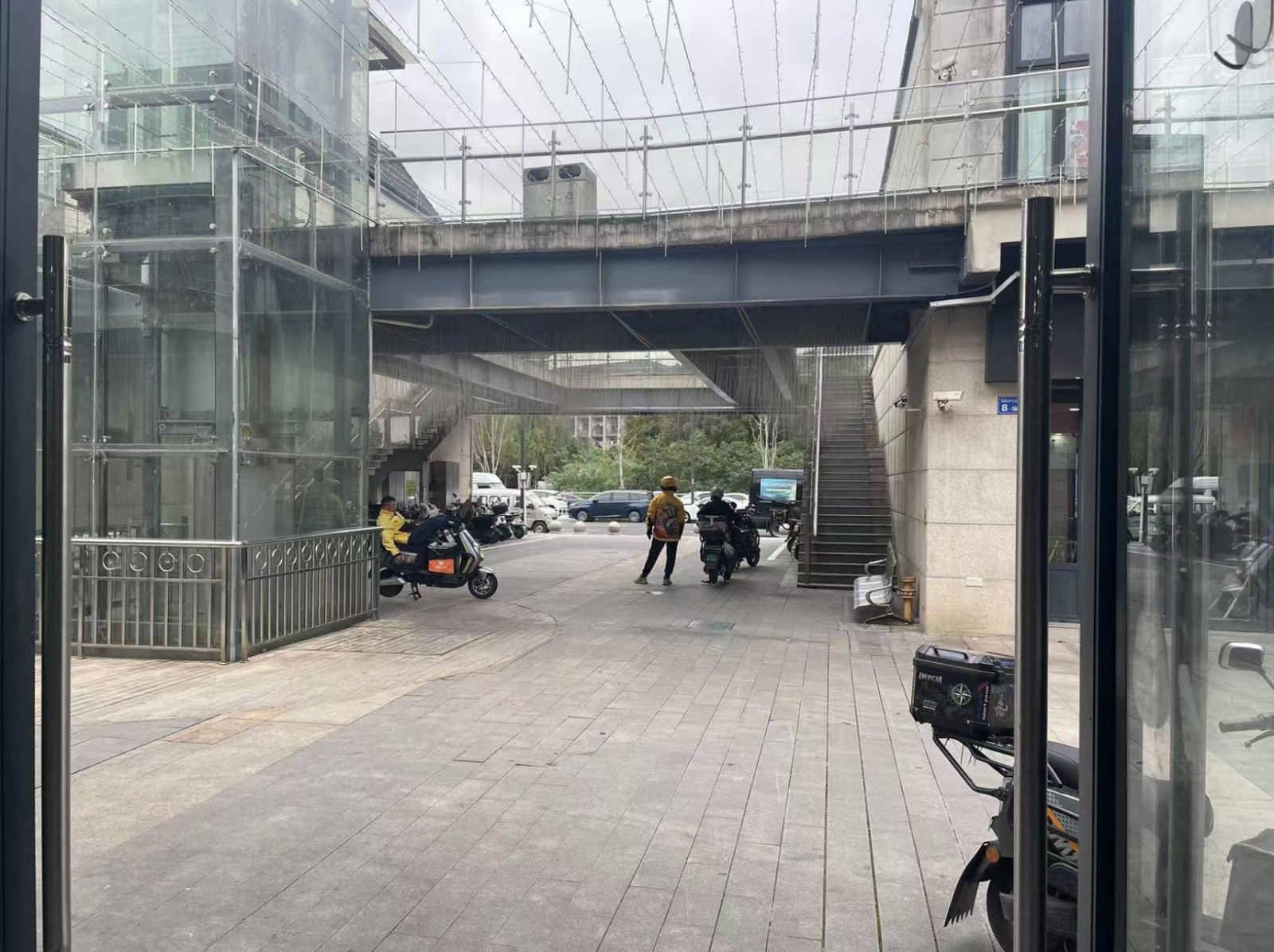 微信截图_20241022134017