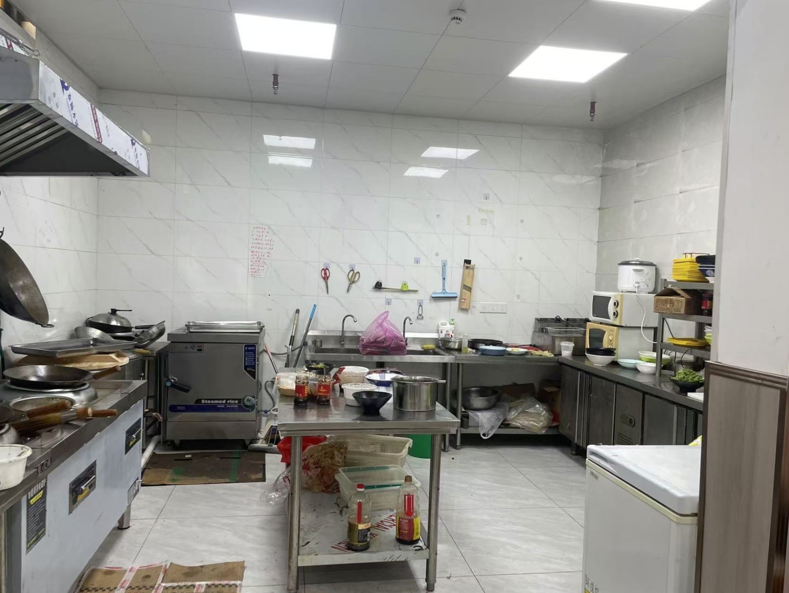 微信截图_20241022134057