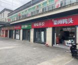 微信截图_20241022133927