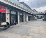 微信截图_20241022133945