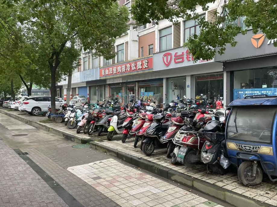 微信截图_20241026161840