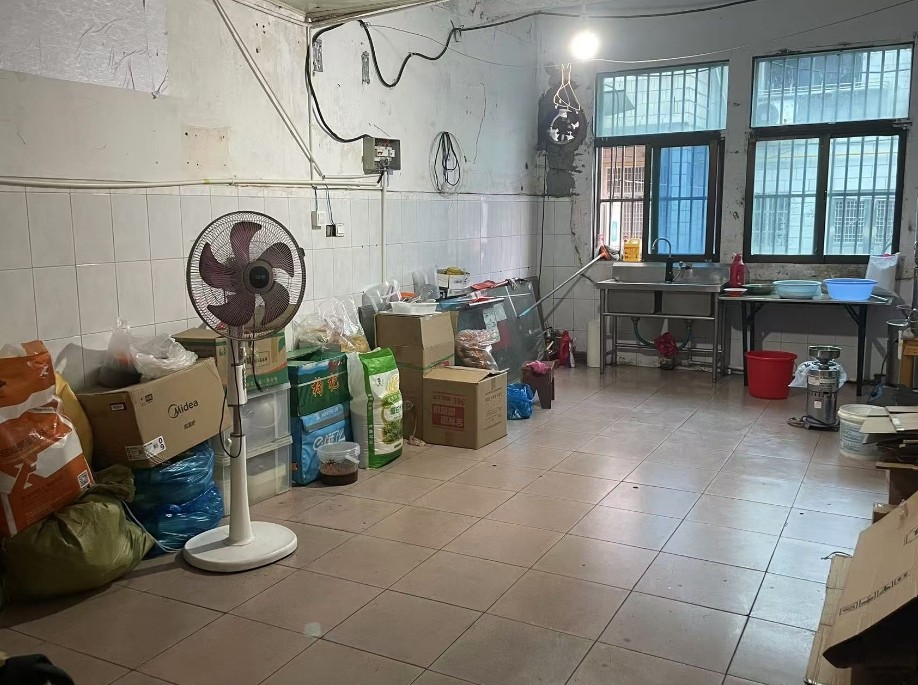 微信截图_20241026161944