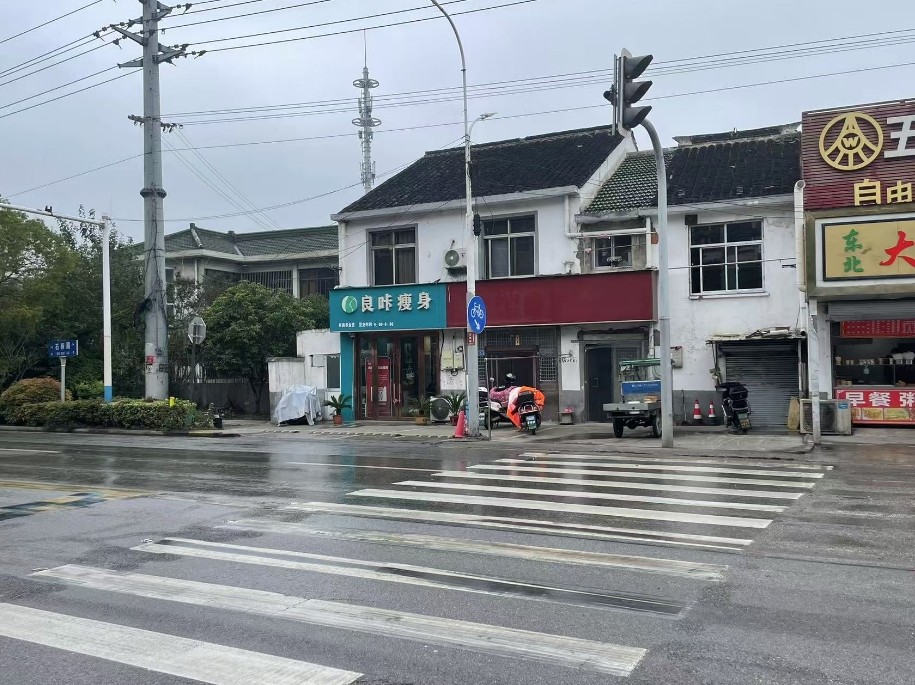 微信截图_20241026161826