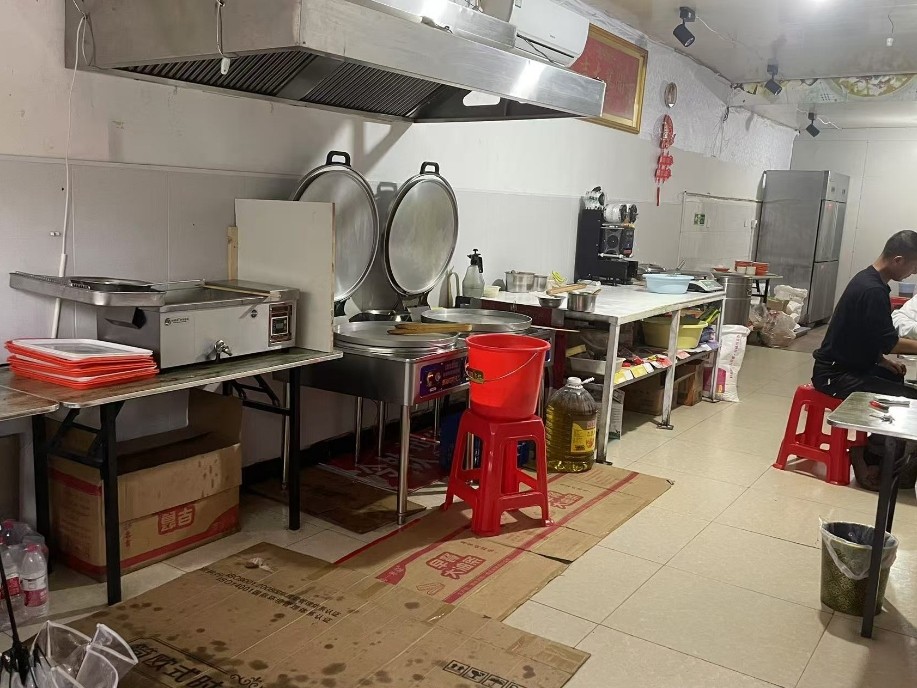 微信截图_20241026161929