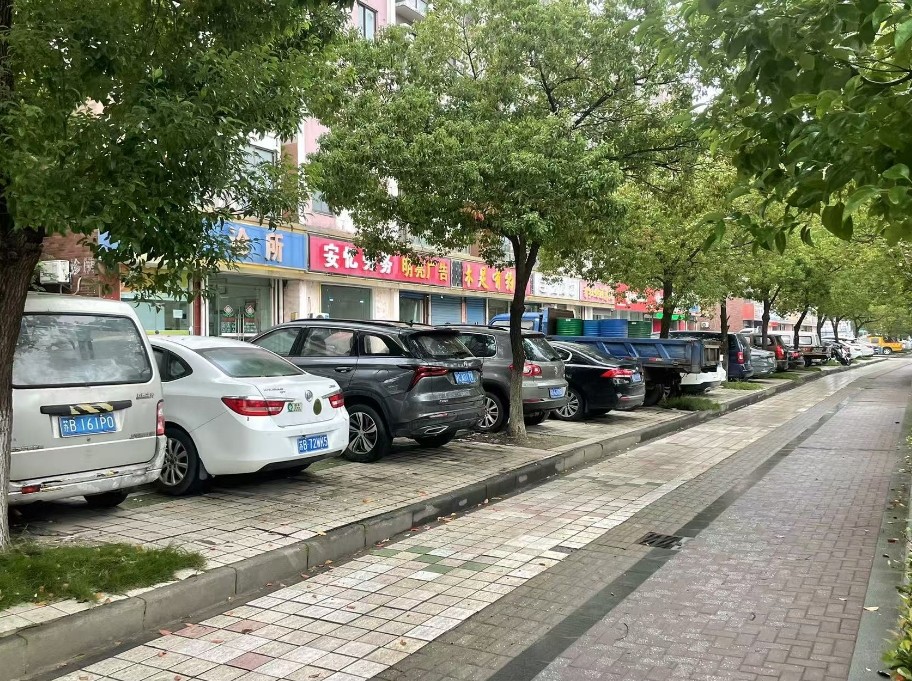 微信截图_20241026161913