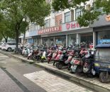 微信截图_20241026161840