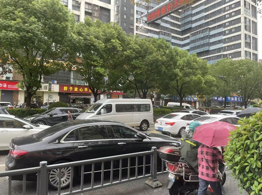 微信截图_20241027115144