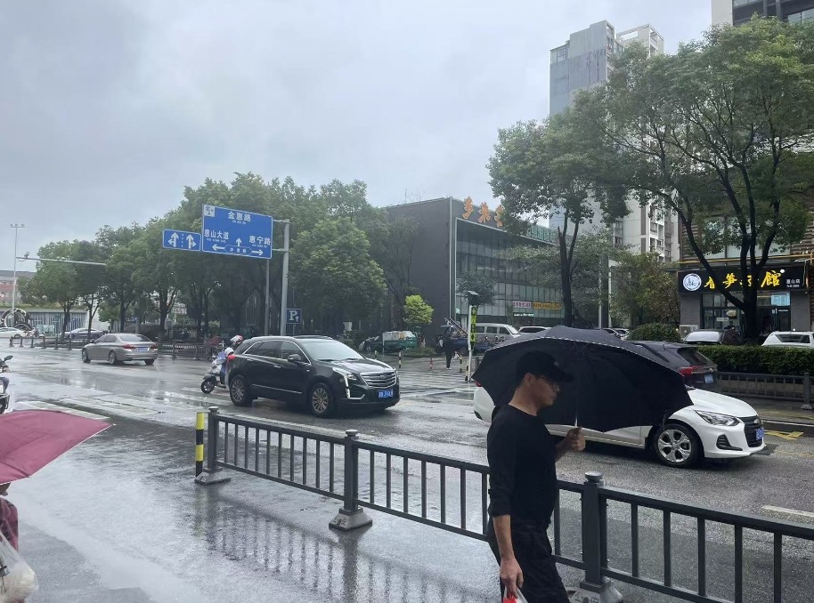 微信截图_20241027115128