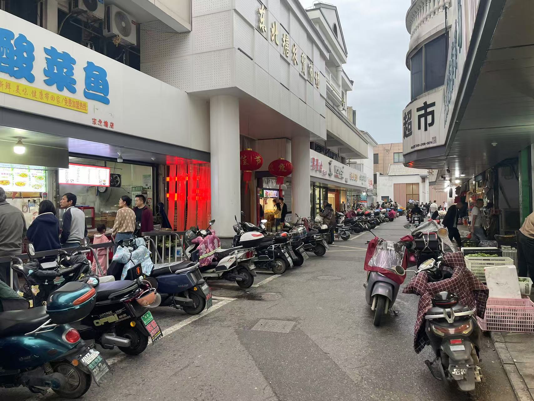 微信图片_20241027222946