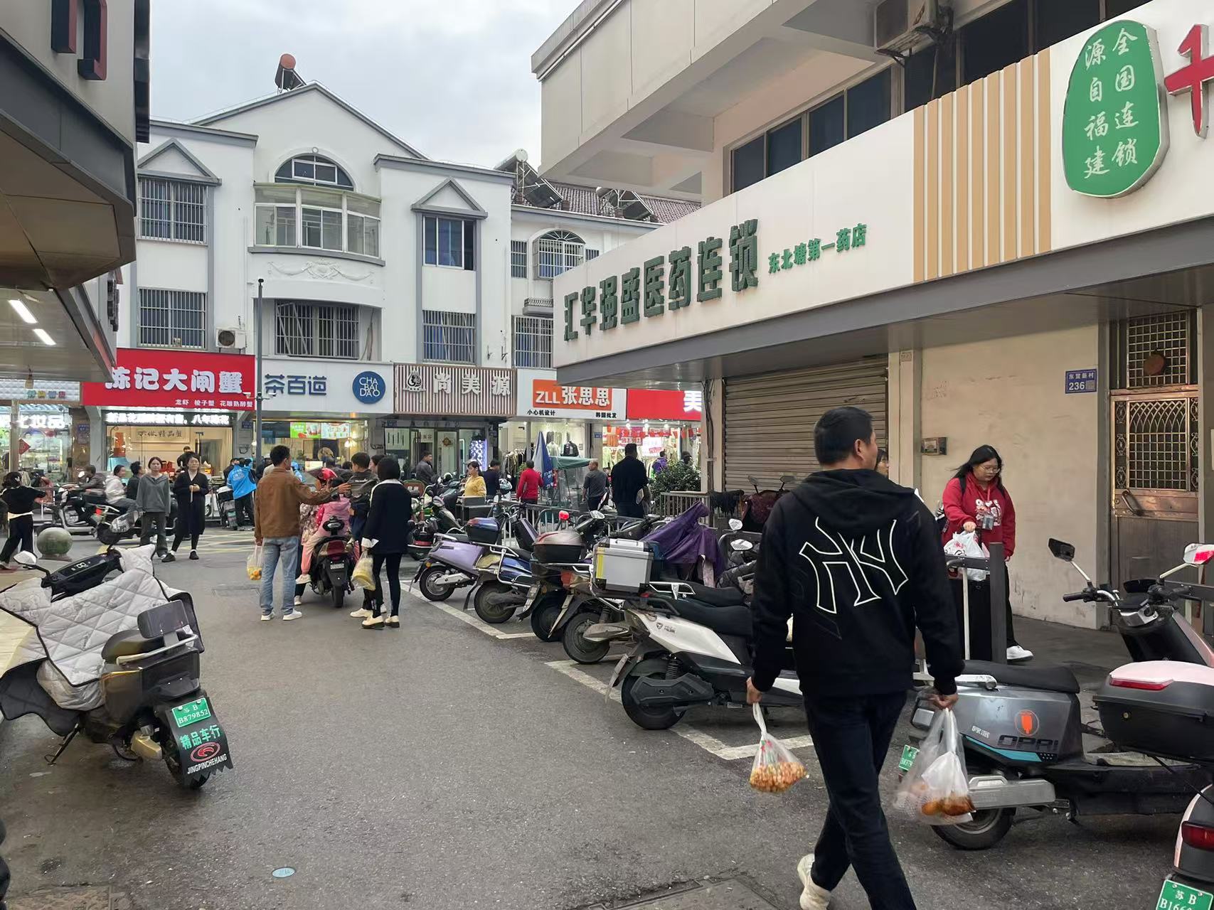 微信图片_20241027222941