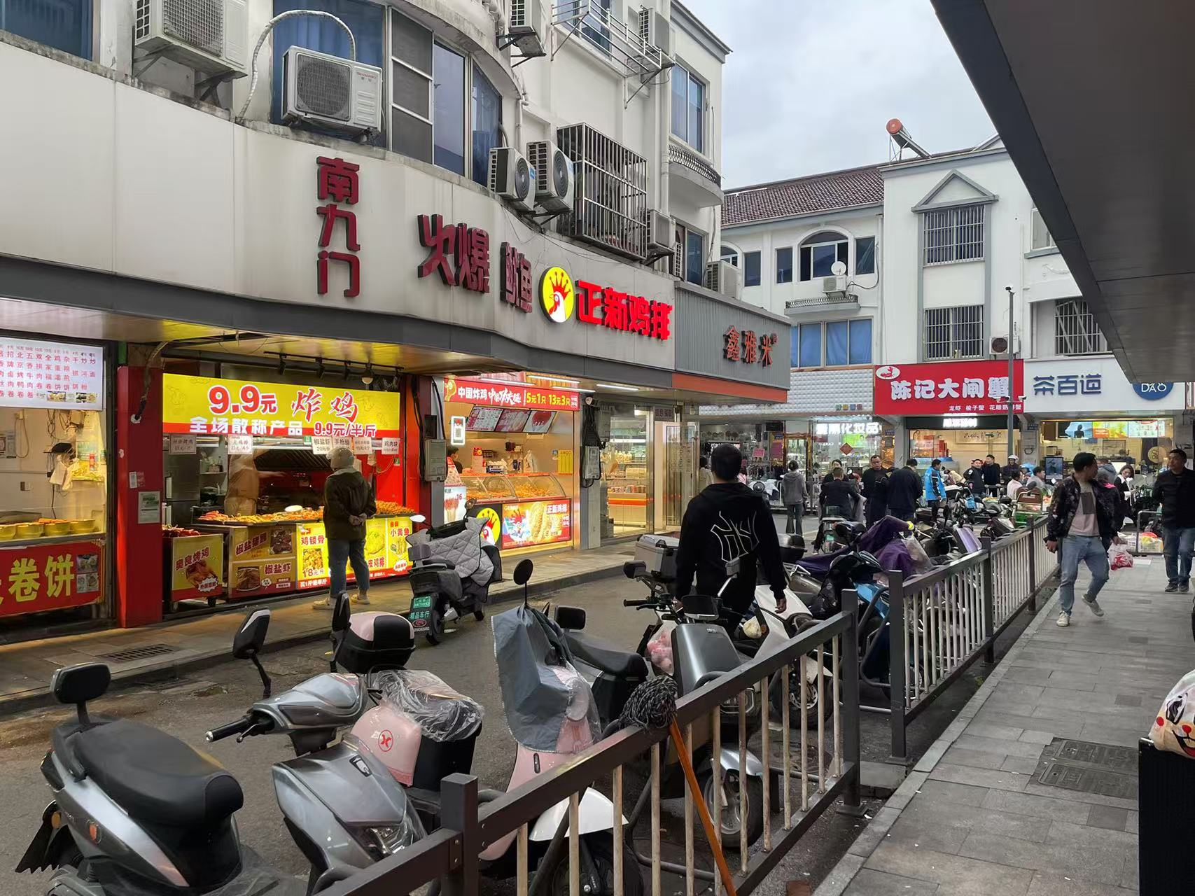 微信图片_20241027222954