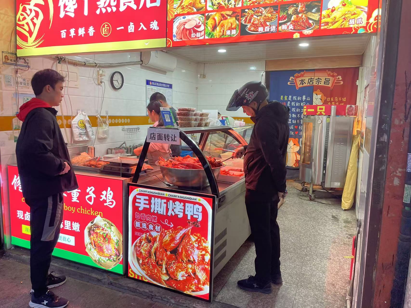 微信图片_20241027223003