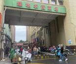 微信截图_20241027115214