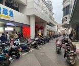 微信图片_20241027222946