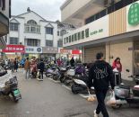 微信图片_20241027222941