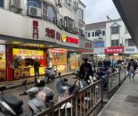 微信图片_20241027222954