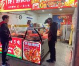 微信图片_20241027223003