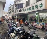 微信图片_20241027222958