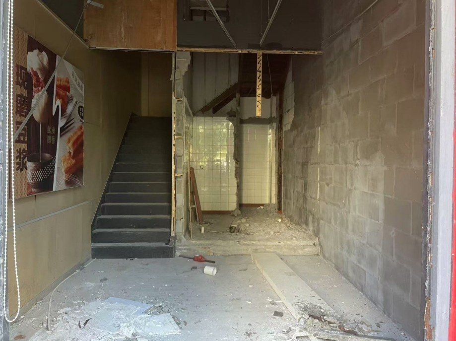 微信截图_20241107131548