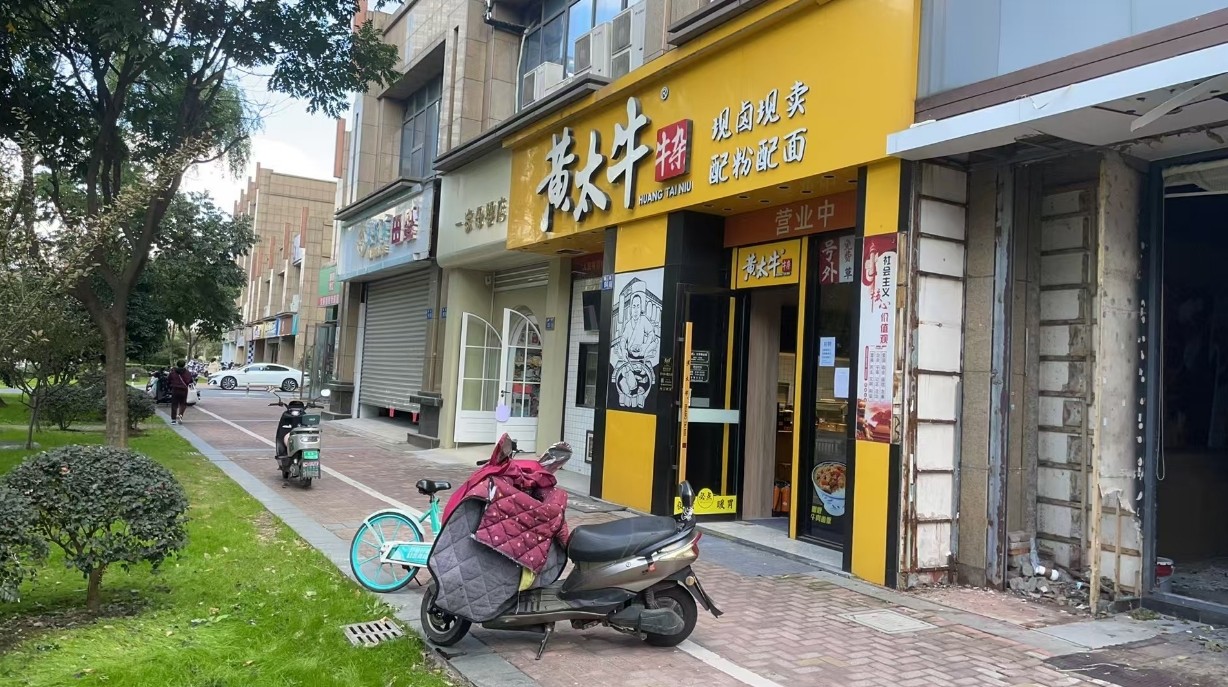 微信截图_20241107131617