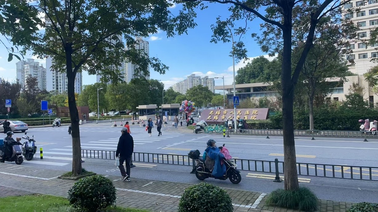 微信截图_20241107131637