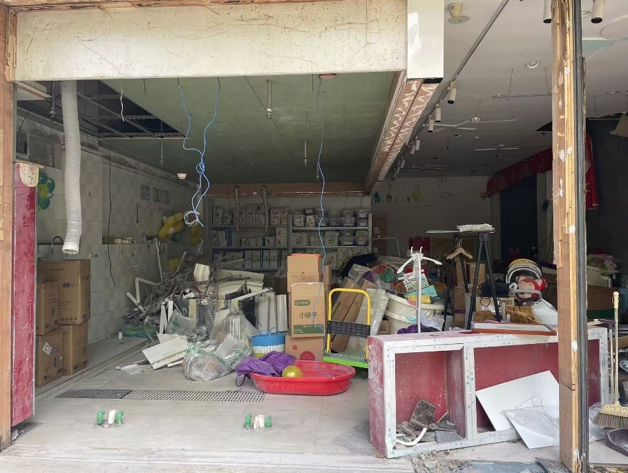 微信截图_20241107141046