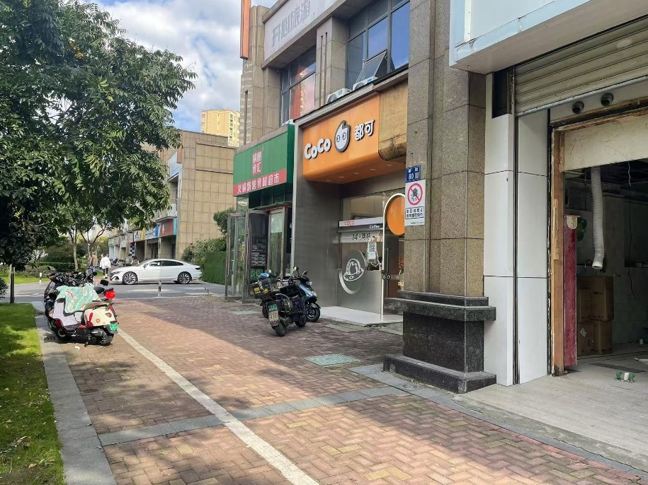 微信截图_20241107141021