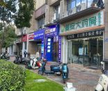 微信截图_20241107131656