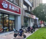 微信截图_20241107131602