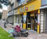 微信截图_20241107131617