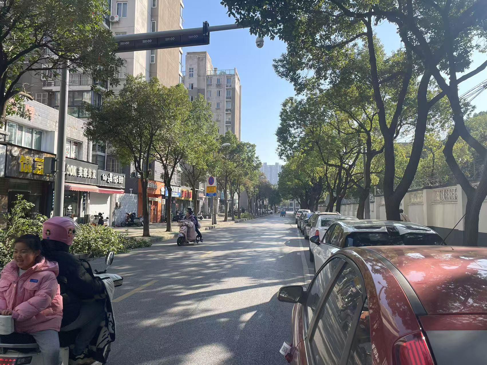 微信图片_20241130165252