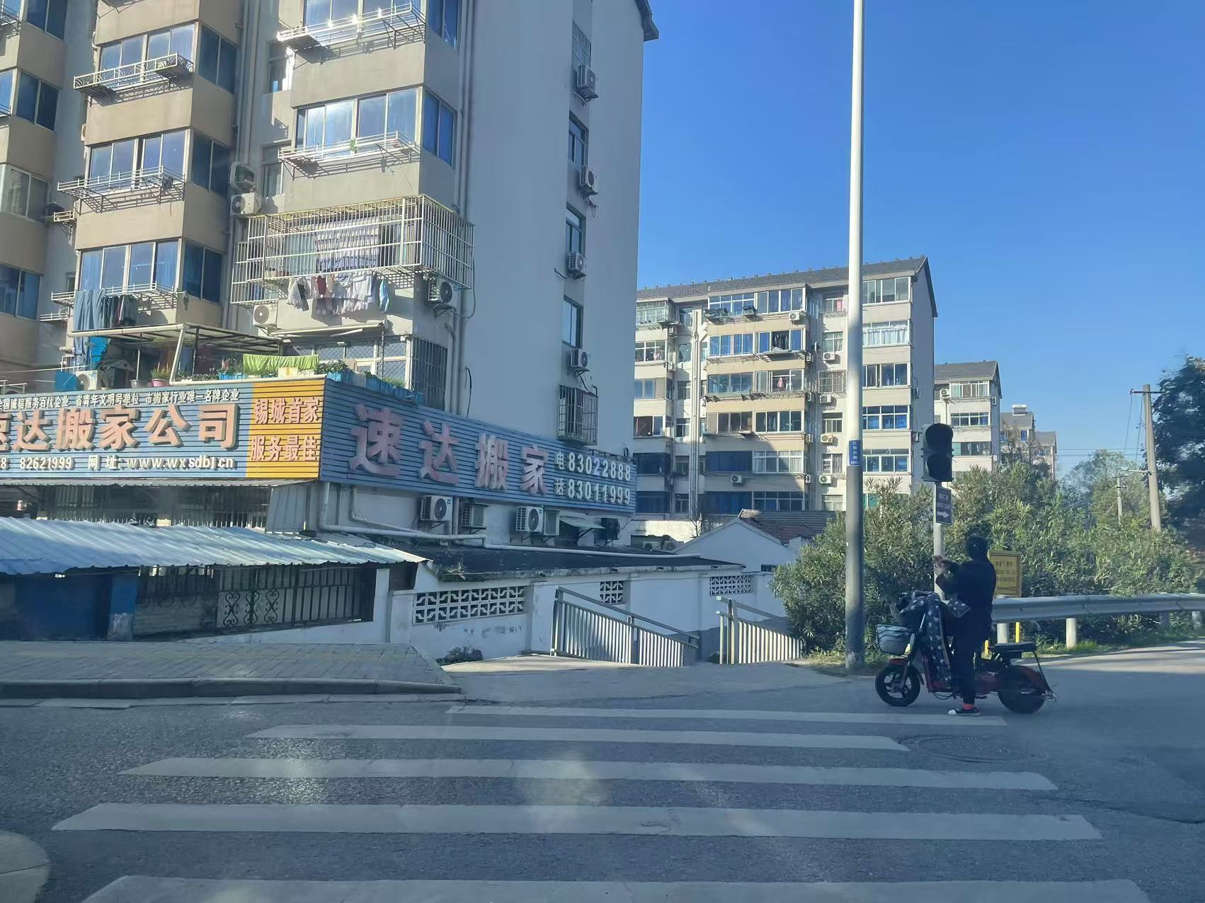 微信图片_20241130165304