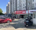 微信图片_20241130165300