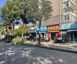 微信图片_20241130165248