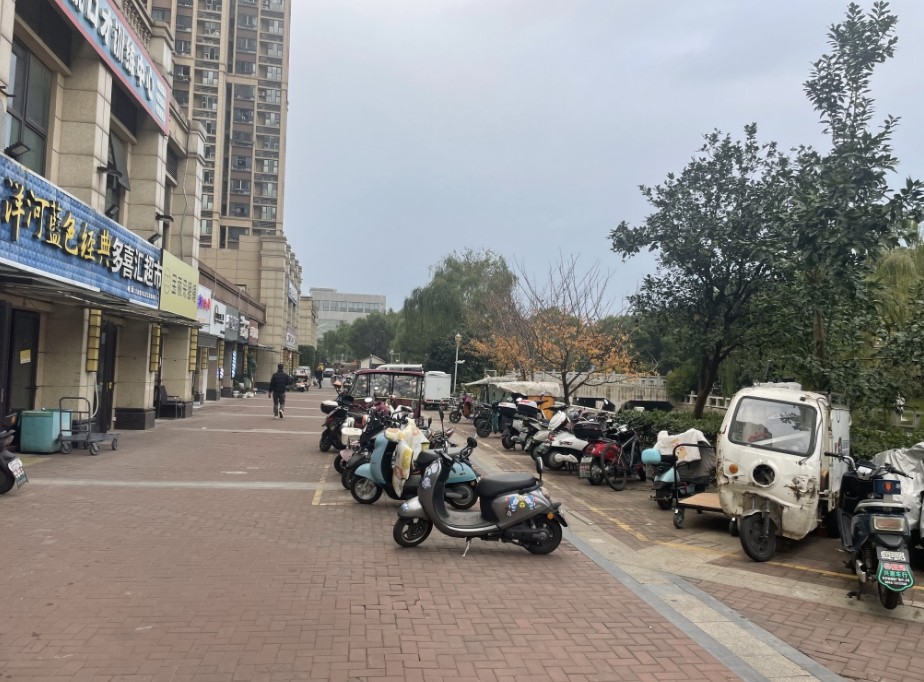 微信截图_20241204095552