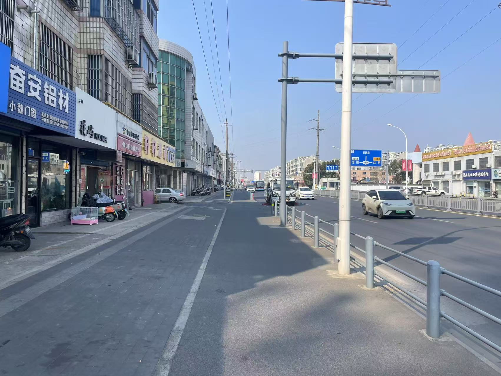 微信图片_20250224153139