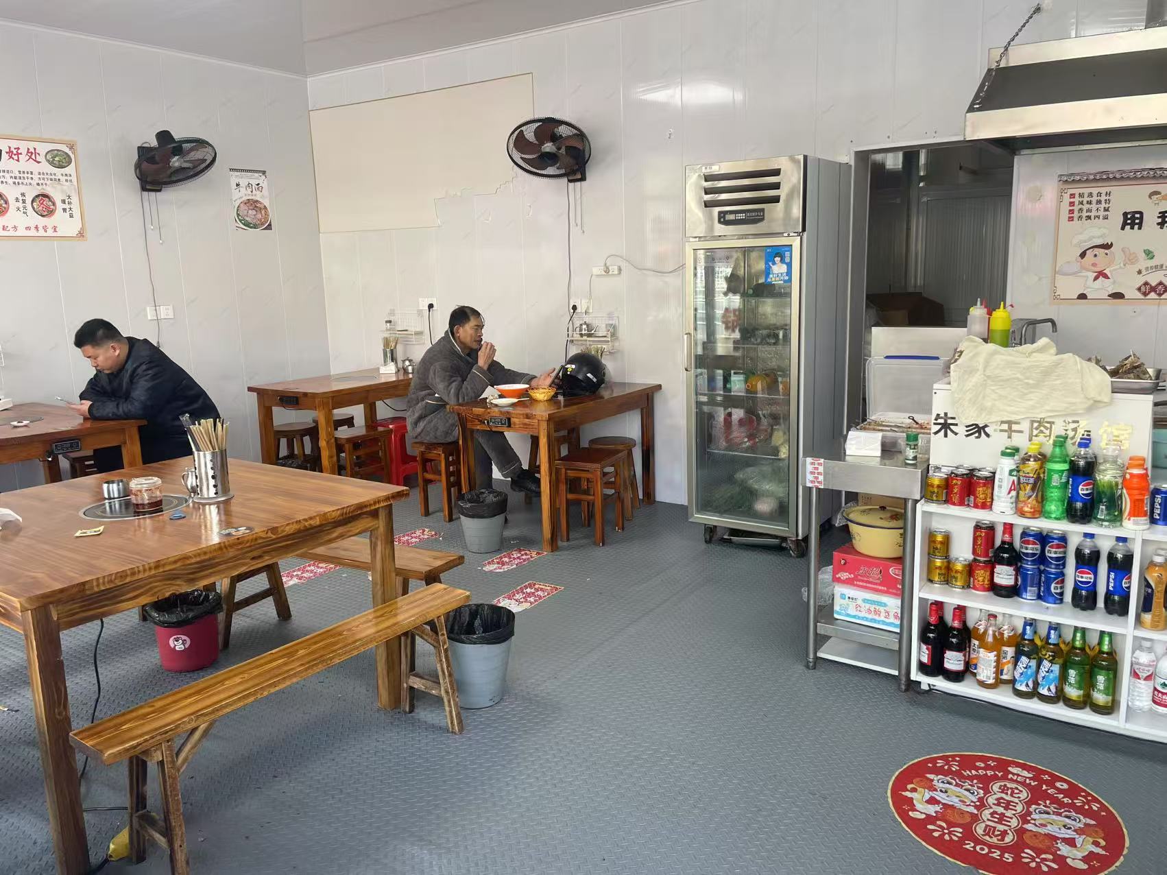 微信图片_20250224153152