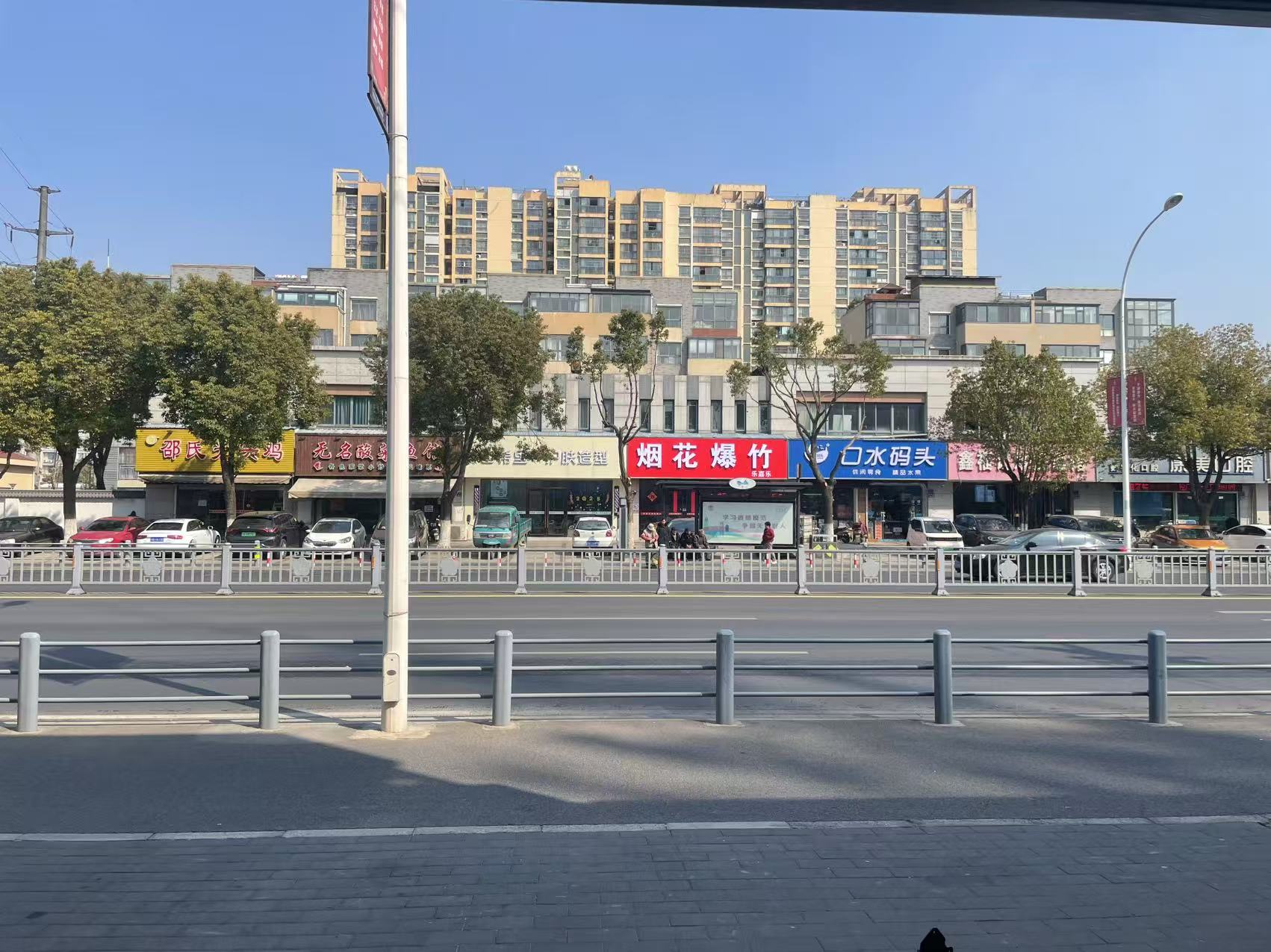 微信图片_20250224153157