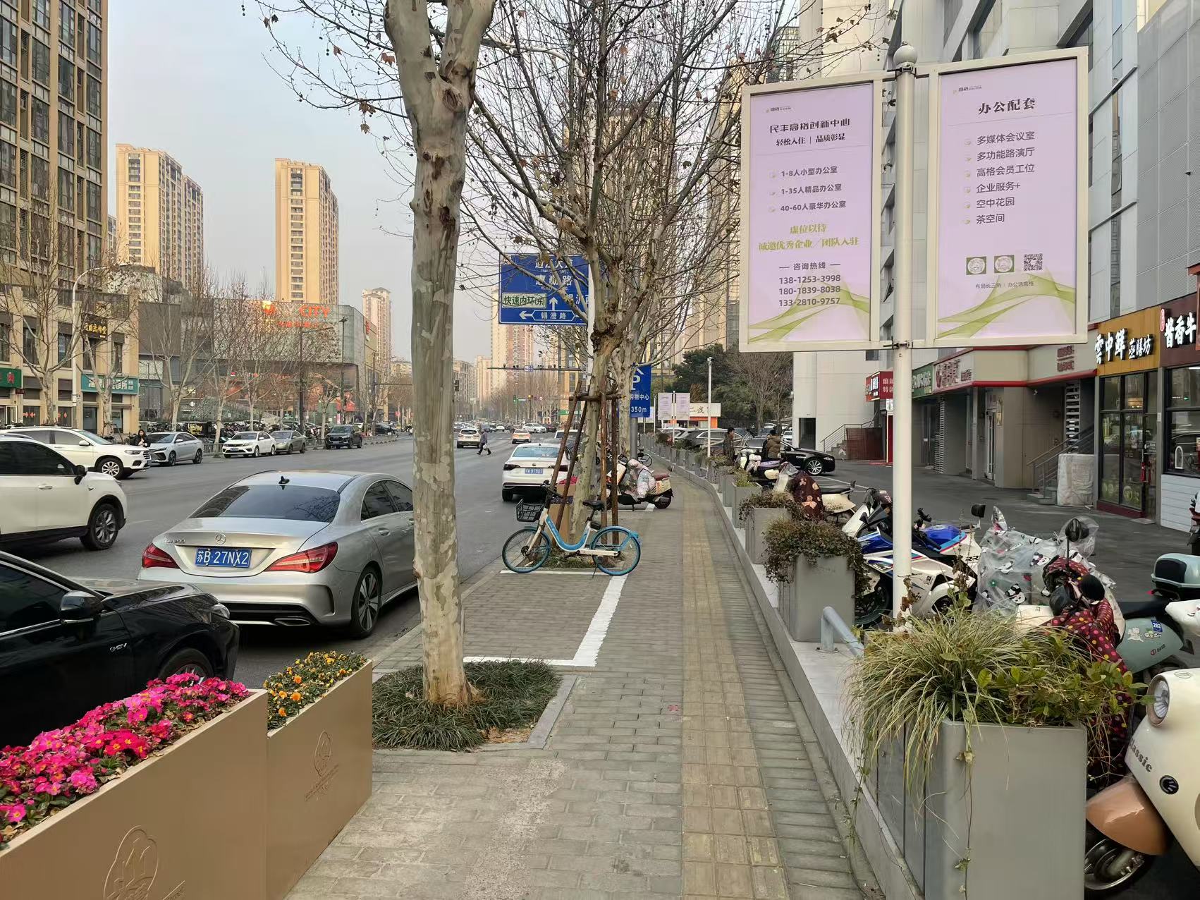 微信图片_20250225210000