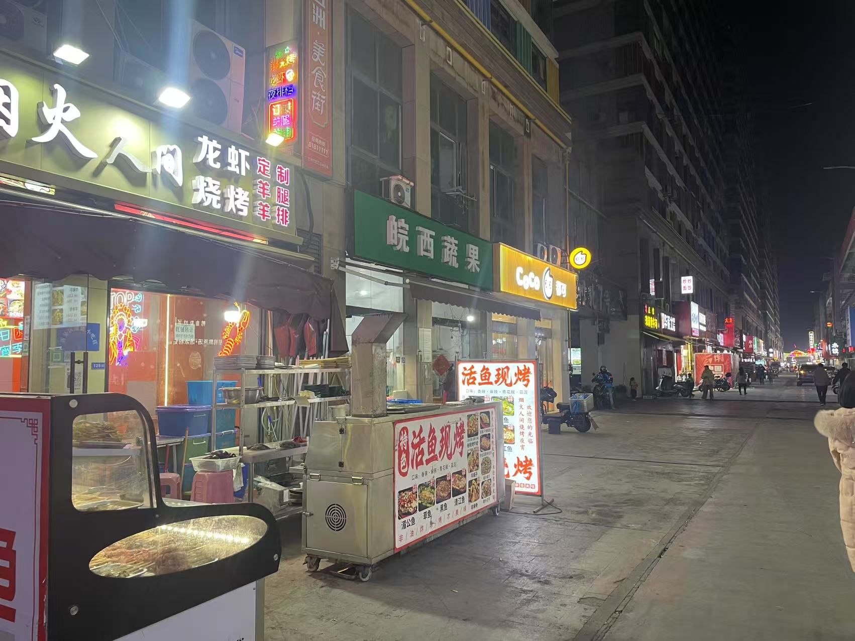 微信图片_20250225210044