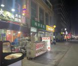 微信图片_20250225210044