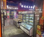 微信图片_20250225210056