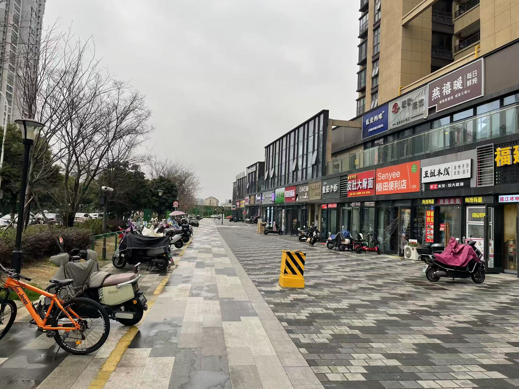 微信图片_20250315220623