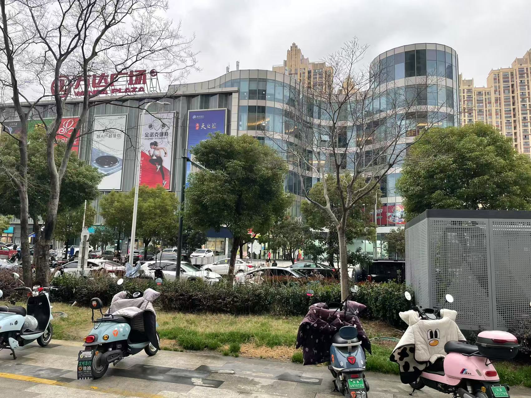 微信图片_20250315220633