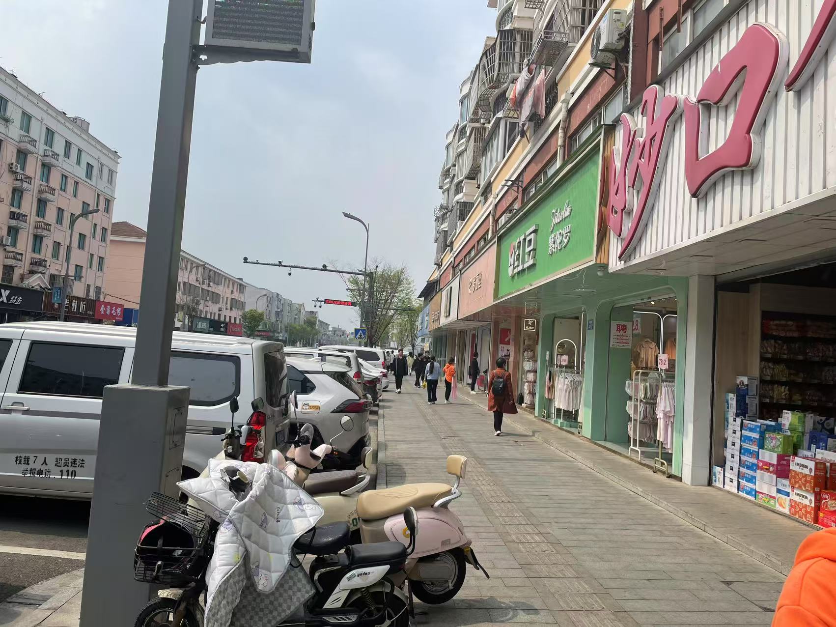 微信图片_20250406152309