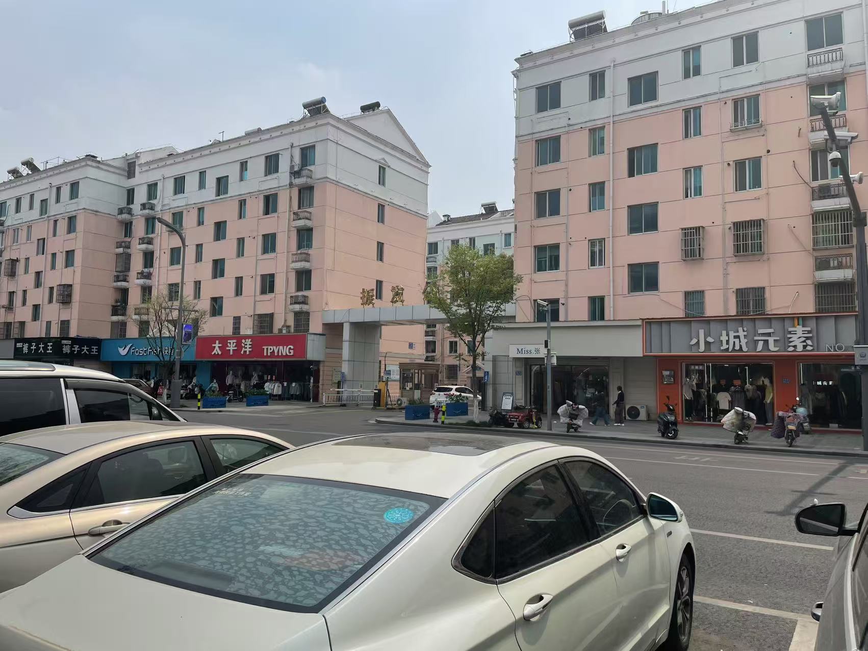 微信图片_20250406152323