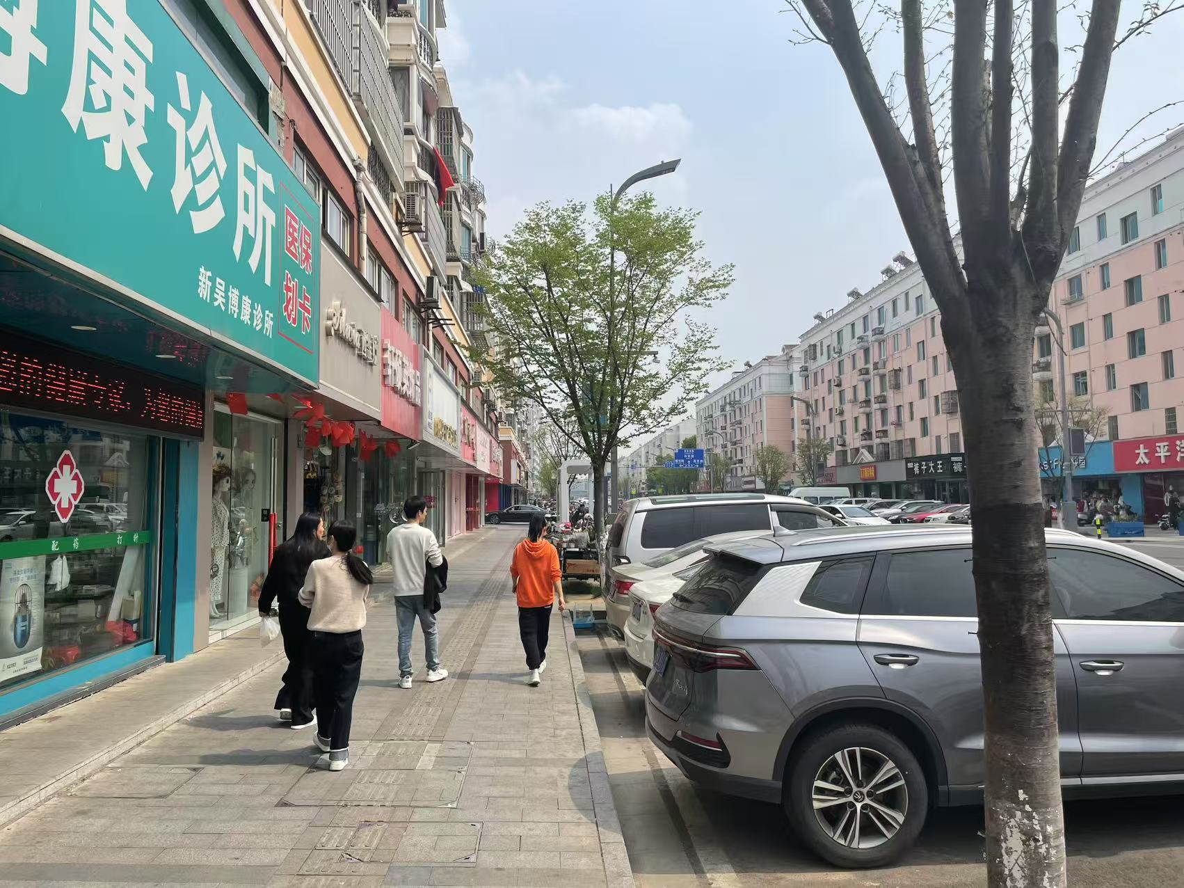 微信图片_20250406152316