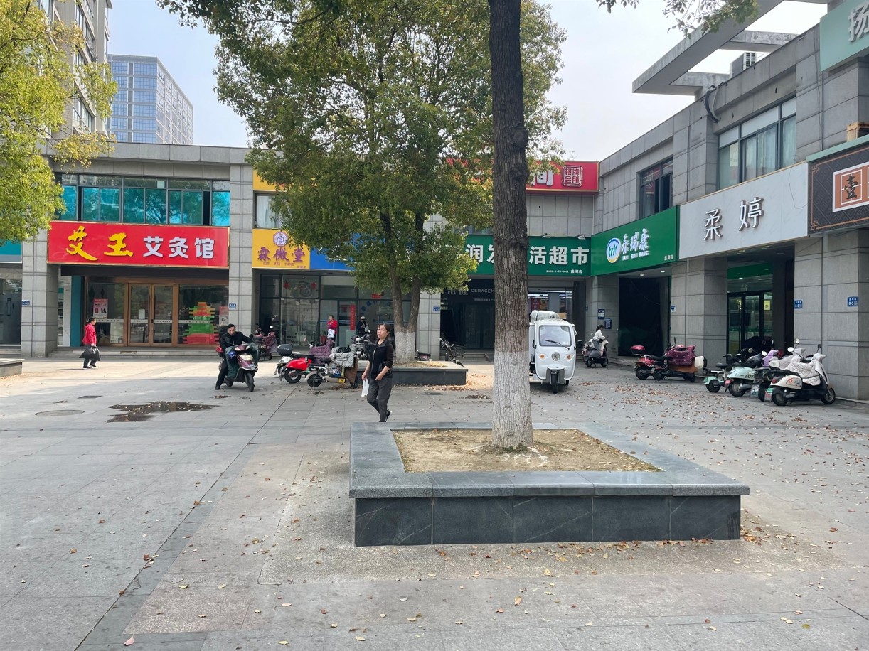 微信截图_20250408140151