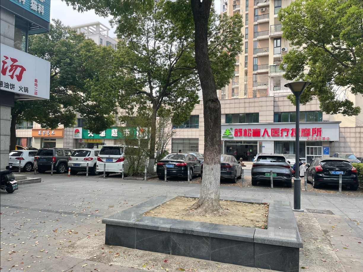 微信截图_20250408140205